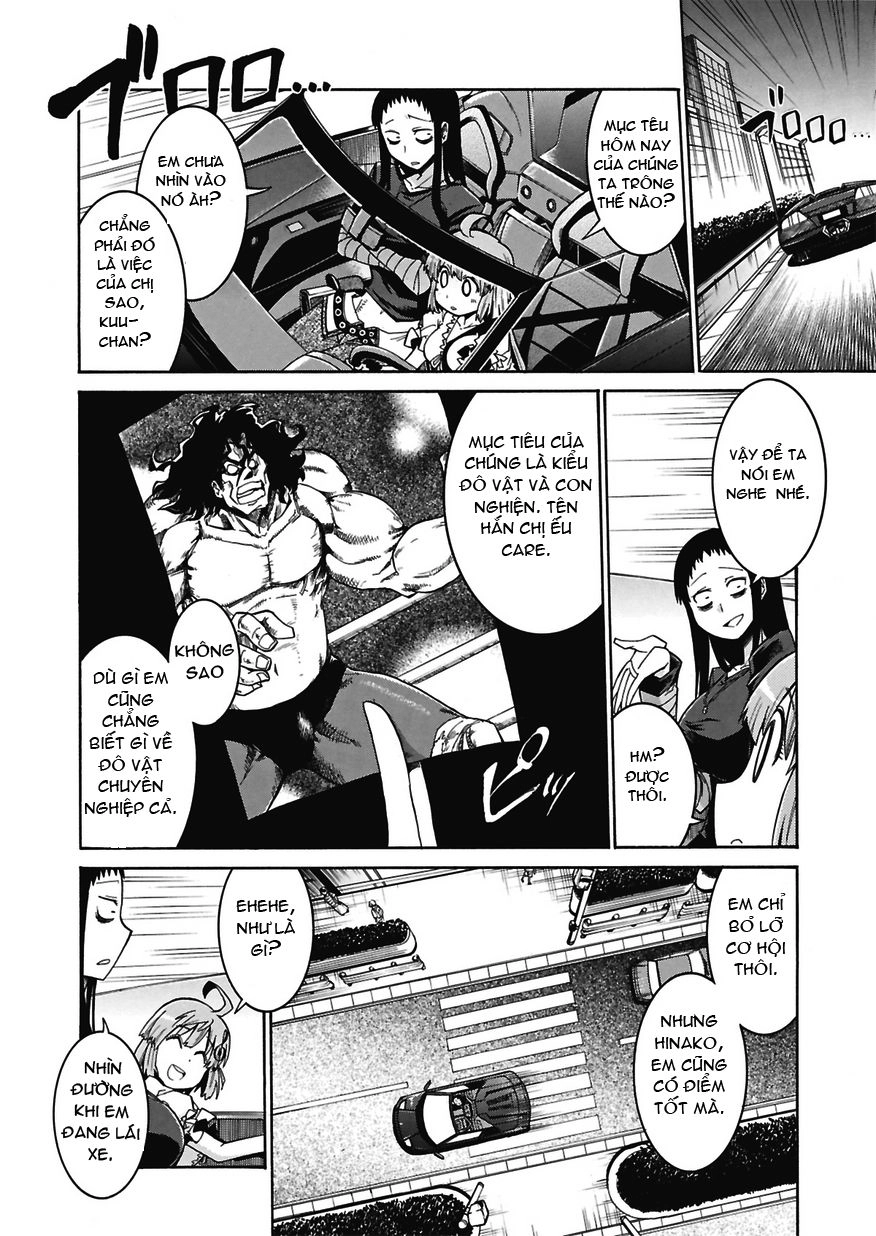 Murcielago Chapter 1 - 12