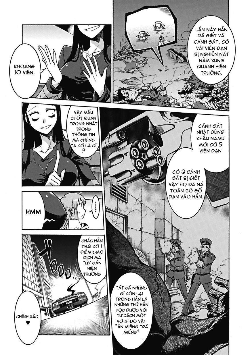 Murcielago Chapter 1 - 15