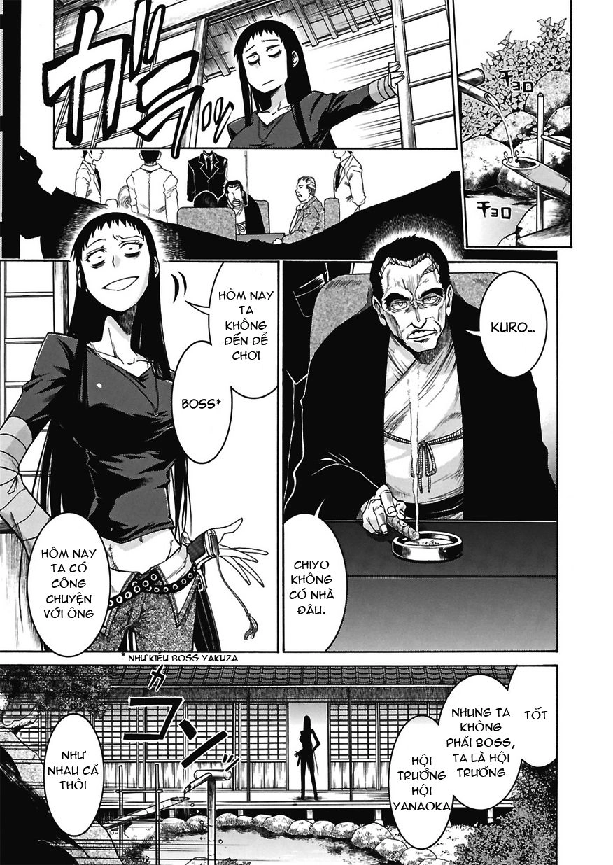 Murcielago Chapter 1 - 17