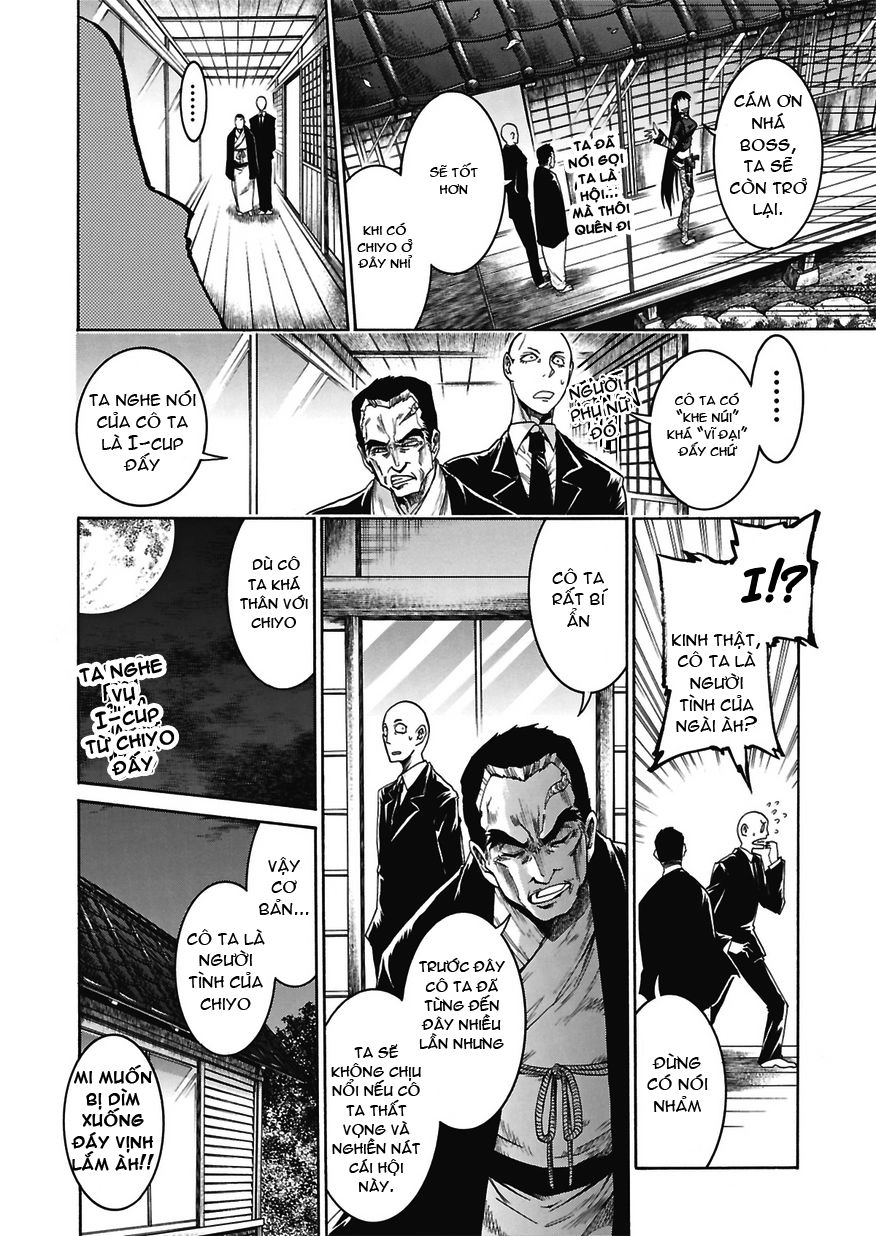 Murcielago Chapter 1 - 18