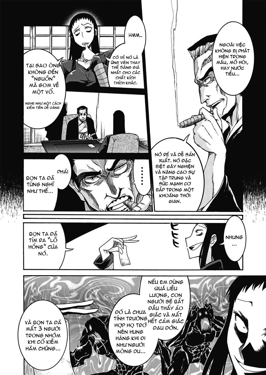 Murcielago Chapter 1 - 20