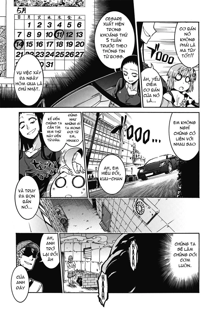 Murcielago Chapter 1 - 21