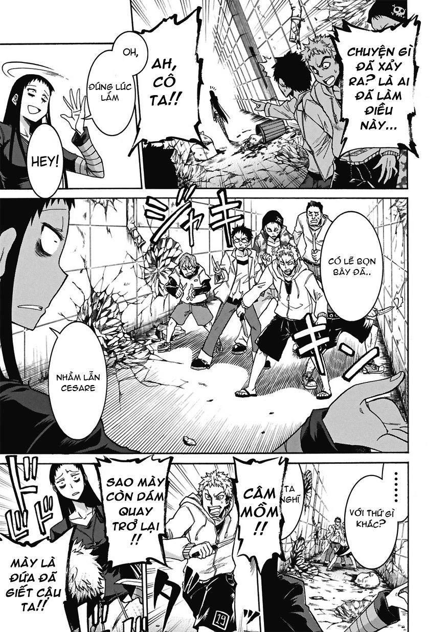 Murcielago Chapter 1 - 25