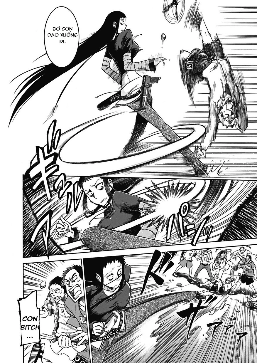 Murcielago Chapter 1 - 26