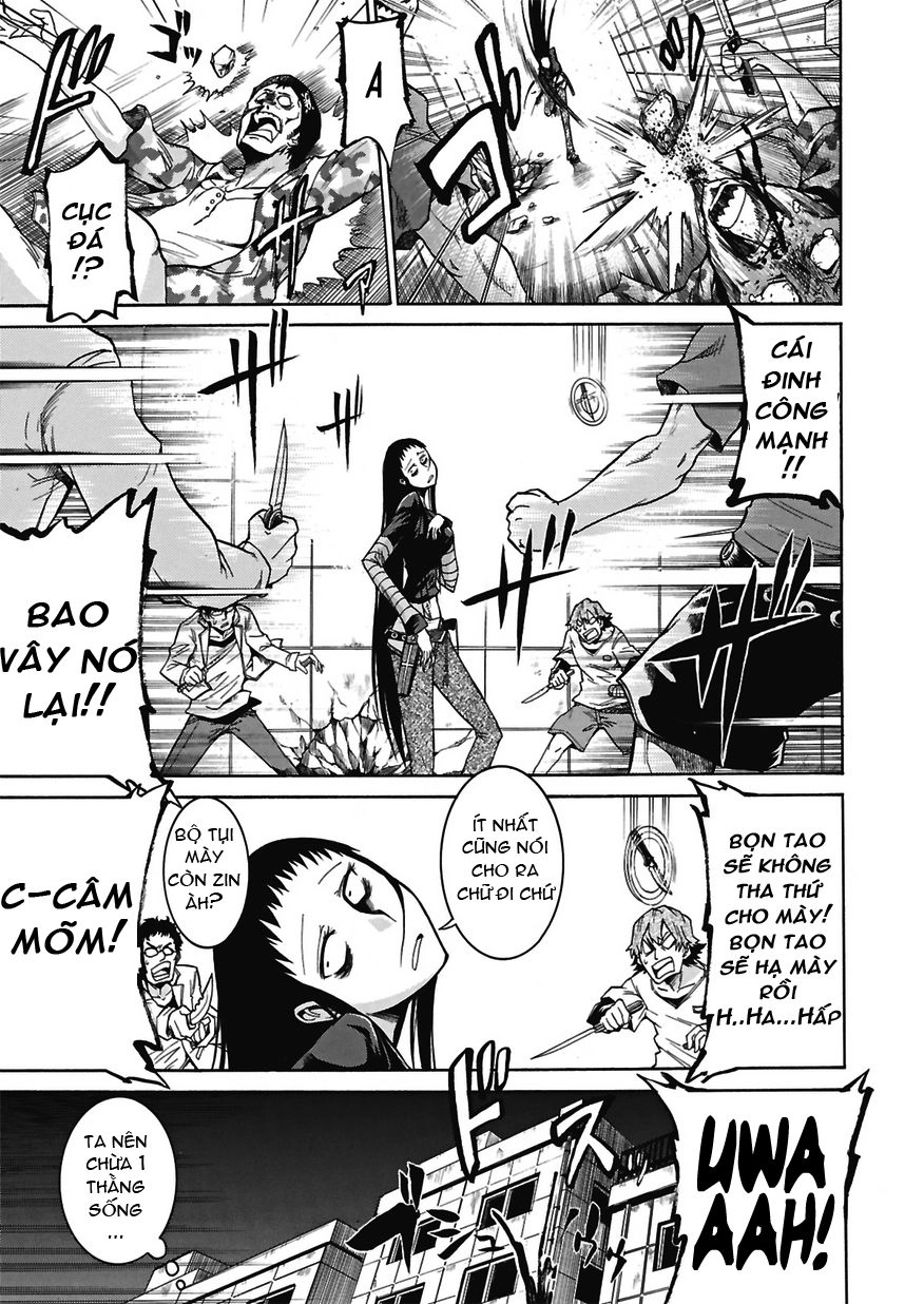 Murcielago Chapter 1 - 27