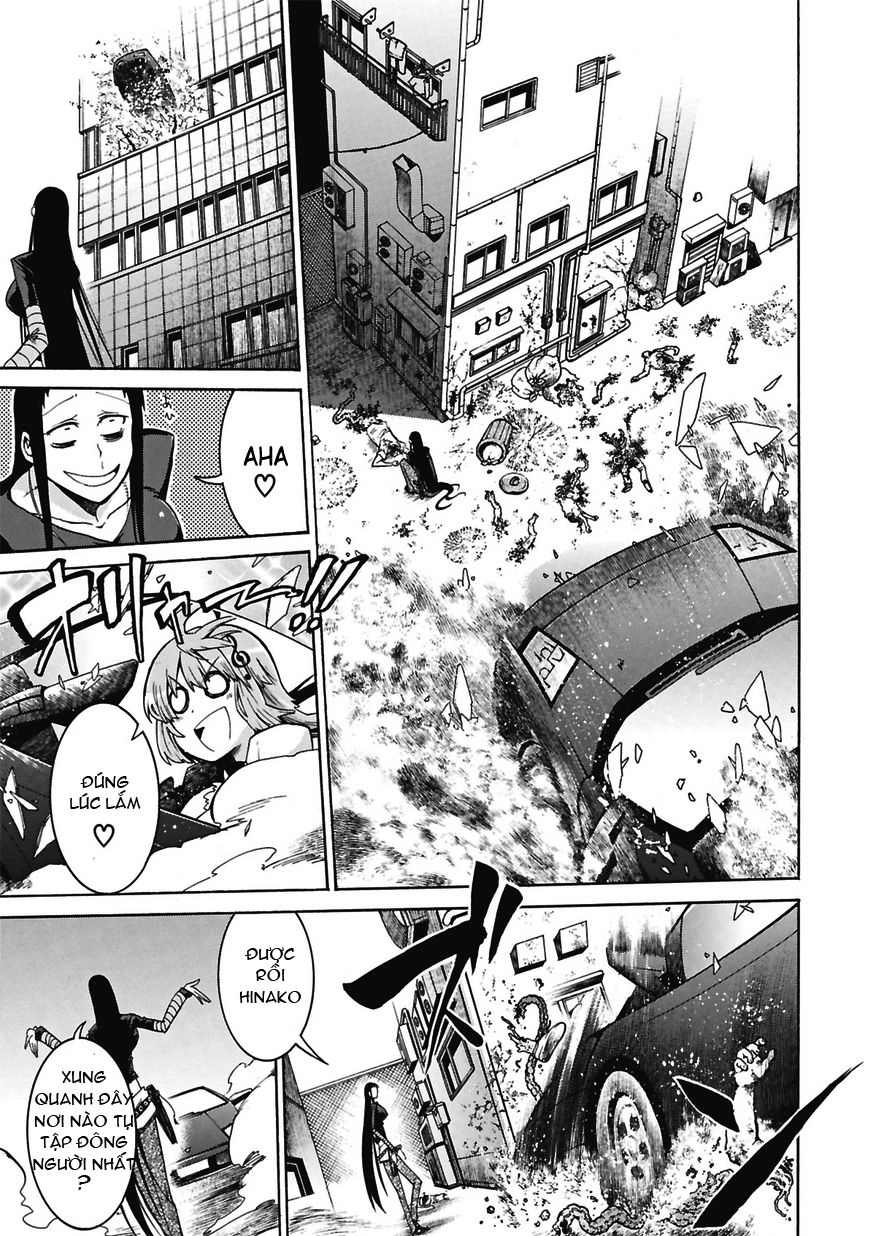 Murcielago Chapter 1 - 35