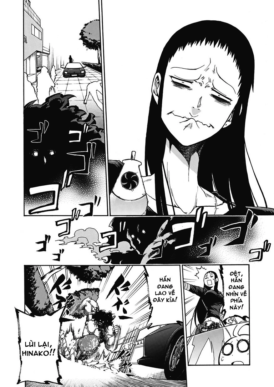 Murcielago Chapter 1 - 43