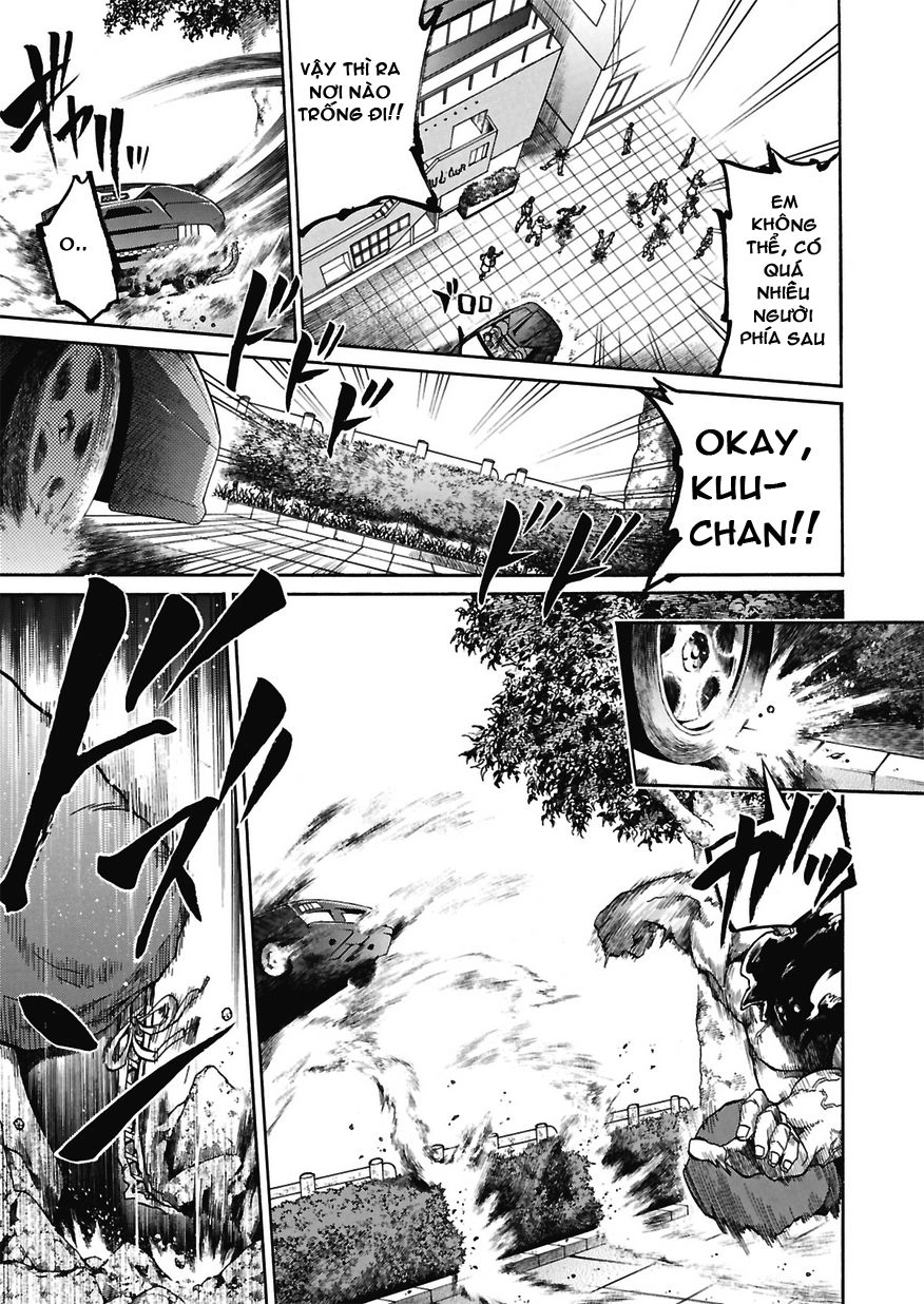 Murcielago Chapter 1 - 44