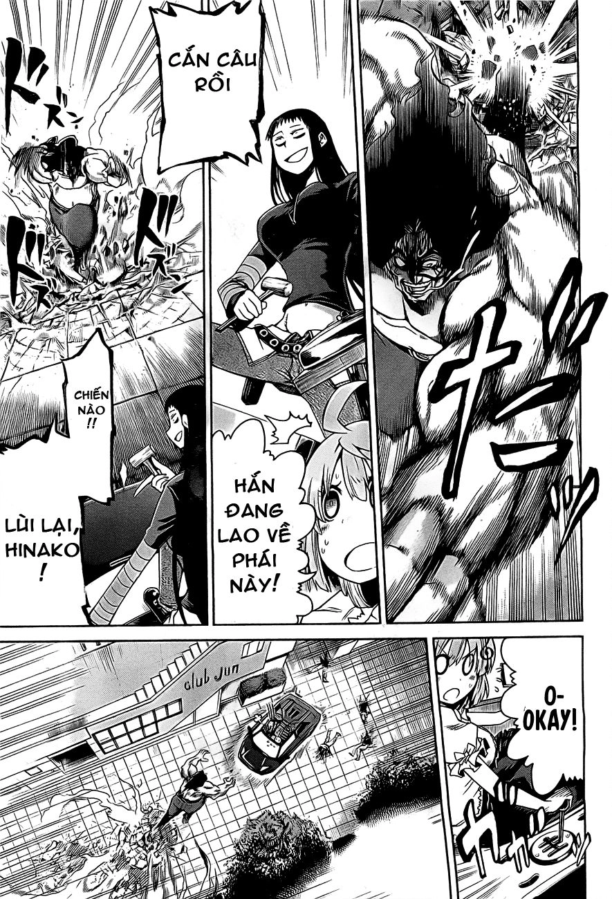 Murcielago Chapter 2 - 7