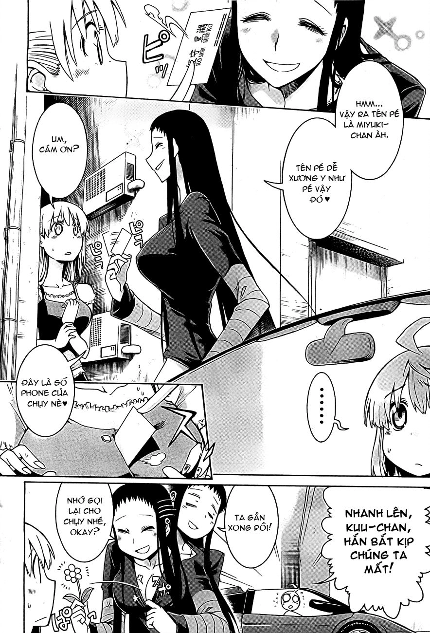 Murcielago Chapter 2 - 12