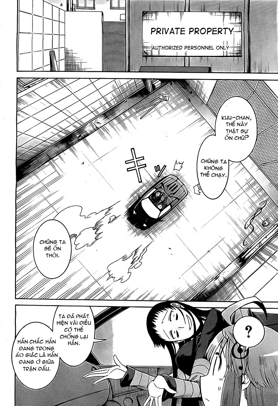 Murcielago Chapter 2 - 14