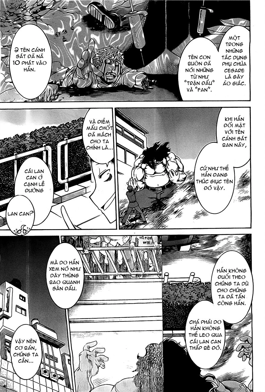 Murcielago Chapter 2 - 15