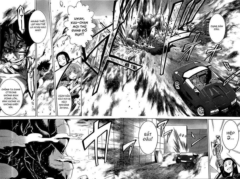 Murcielago Chapter 2 - 16