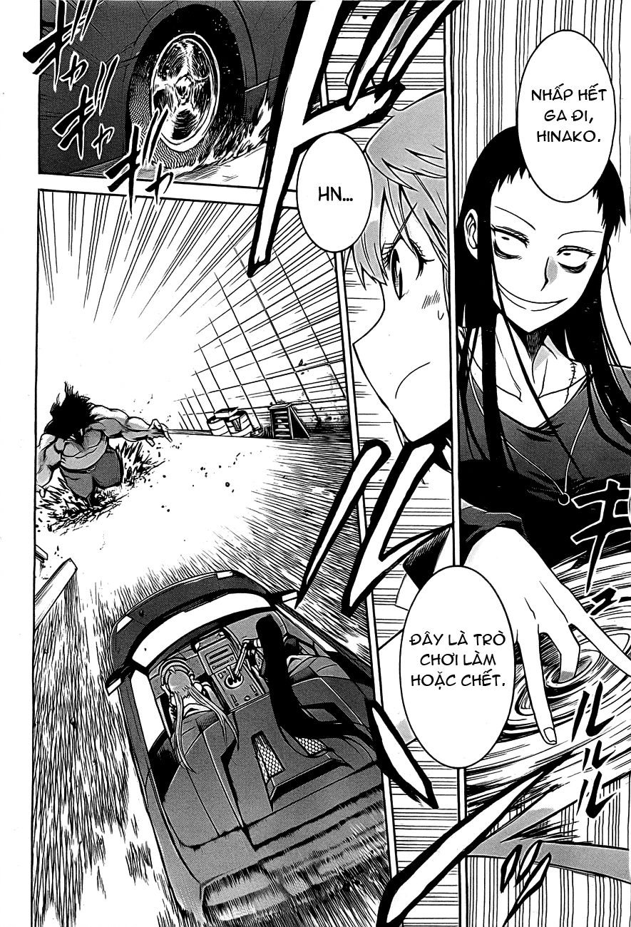 Murcielago Chapter 2 - 17