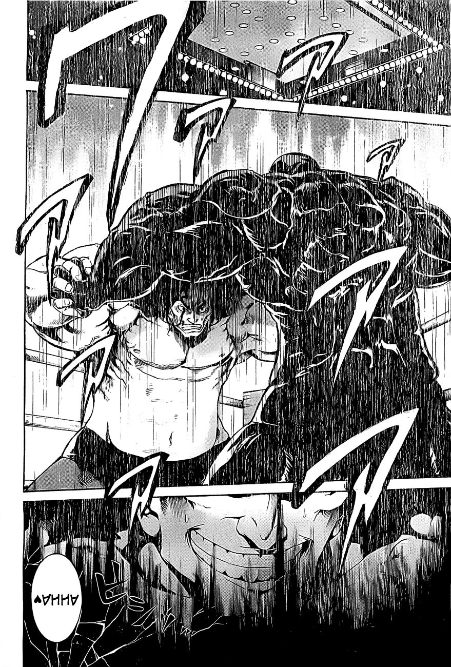 Murcielago Chapter 2 - 19