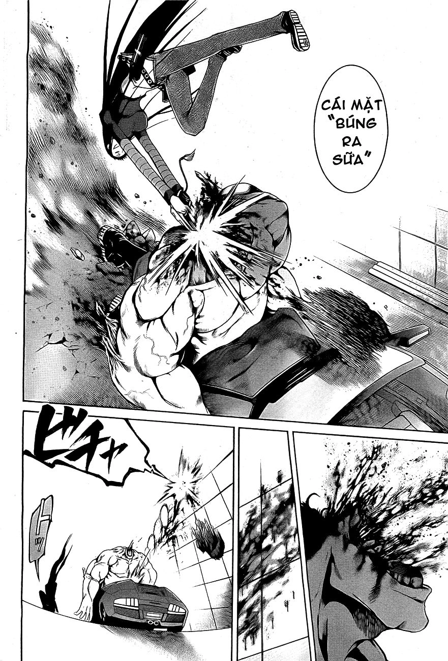 Murcielago Chapter 2 - 22