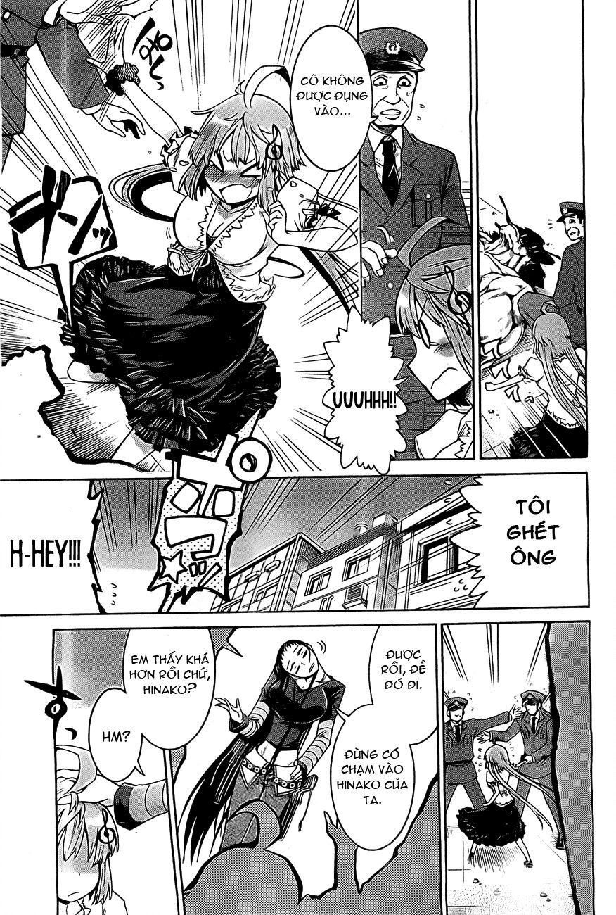 Murcielago Chapter 2 - 25