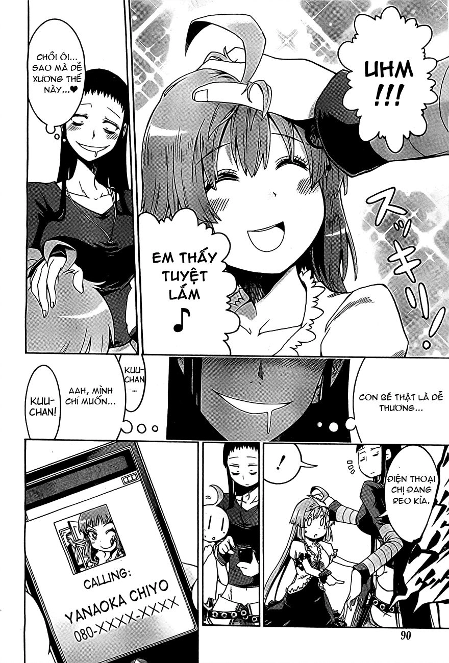 Murcielago Chapter 2 - 26