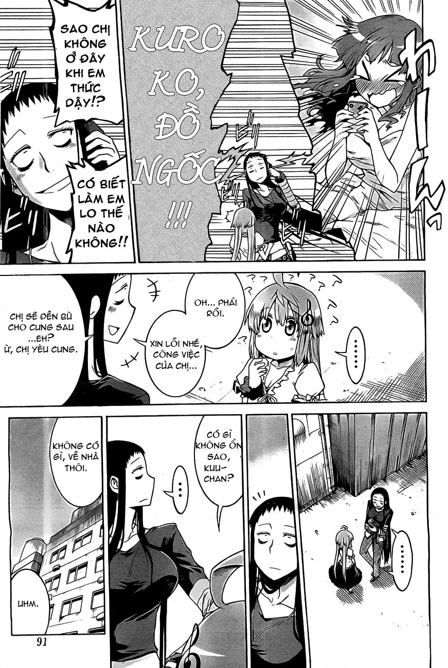 Murcielago Chapter 2 - 27