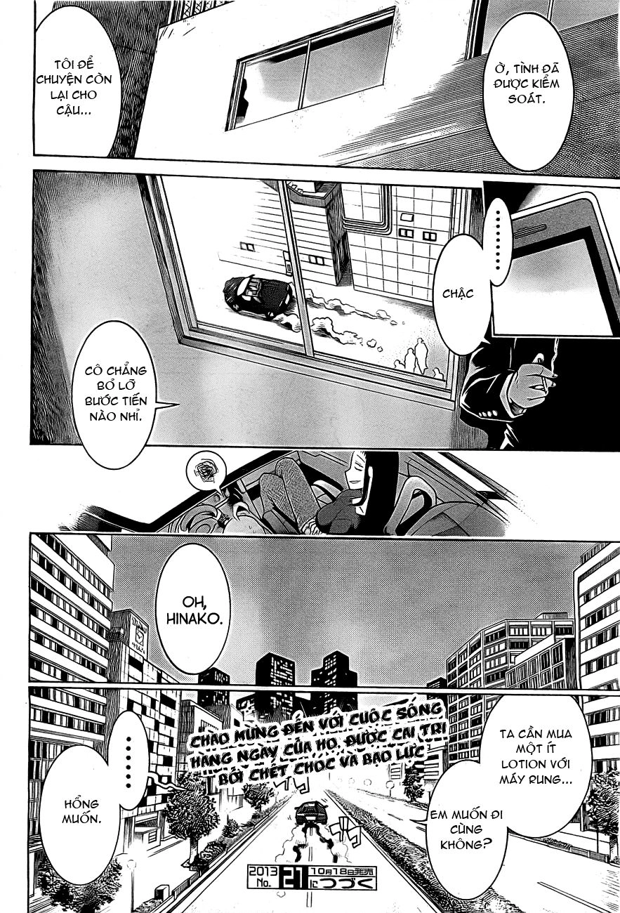 Murcielago Chapter 2 - 28