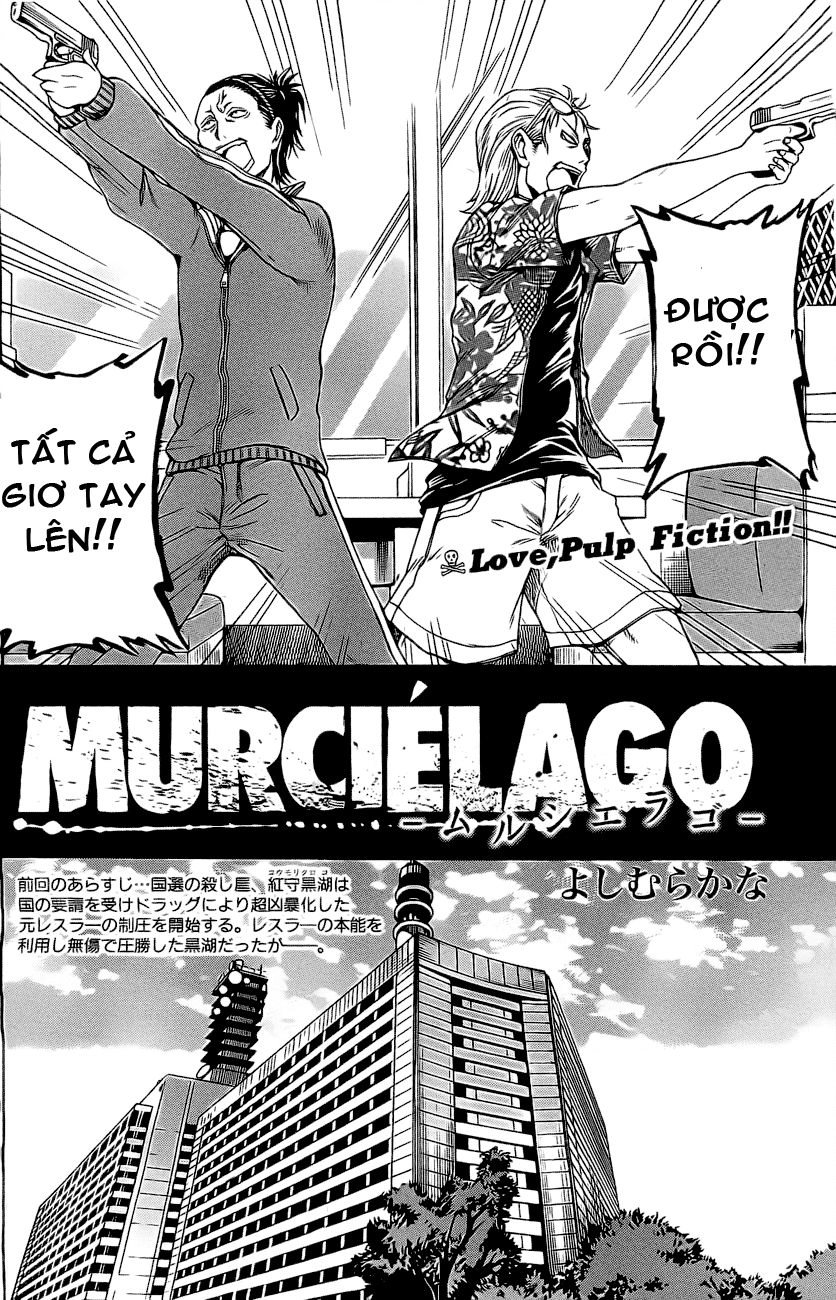 Murcielago Chapter 3 - 2