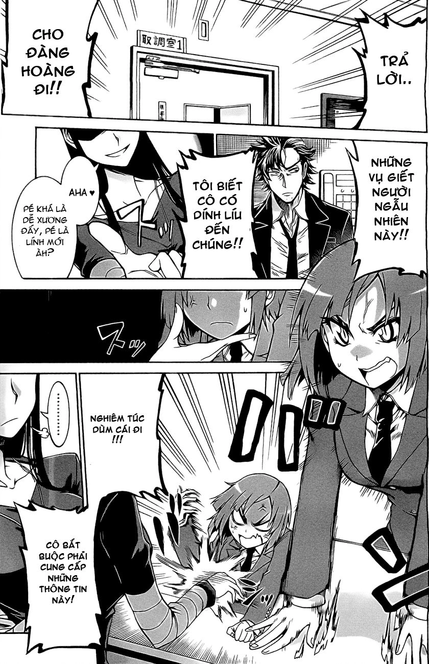 Murcielago Chapter 3 - 3