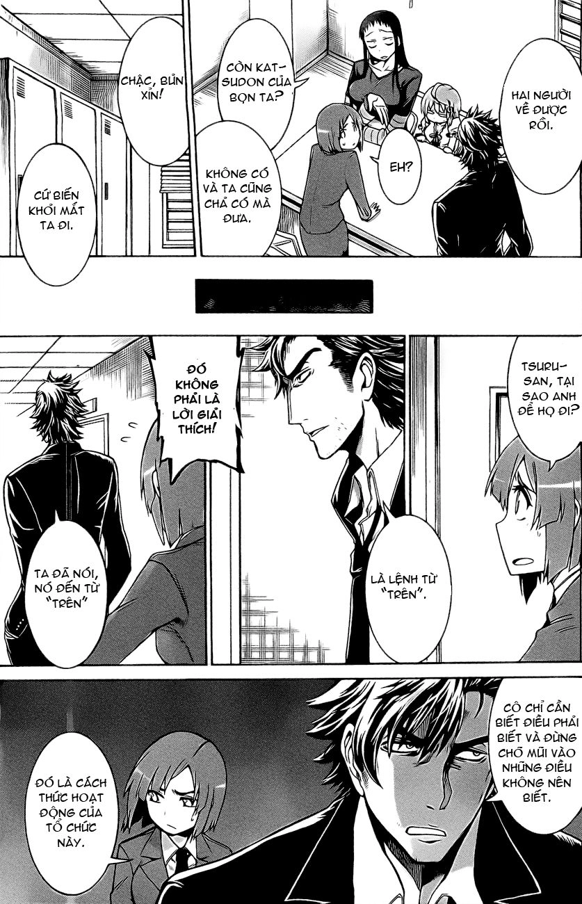 Murcielago Chapter 3 - 7