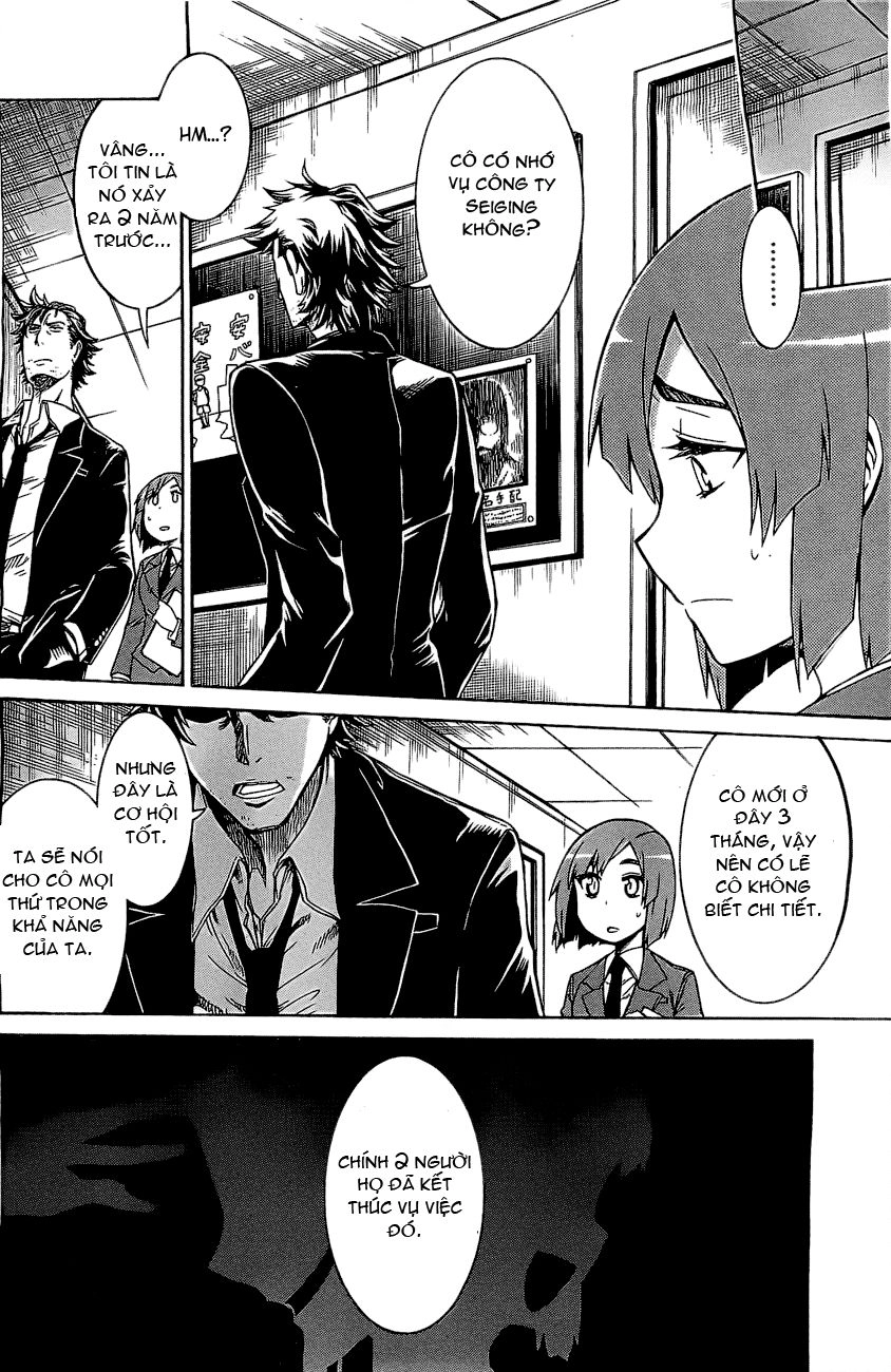 Murcielago Chapter 3 - 8