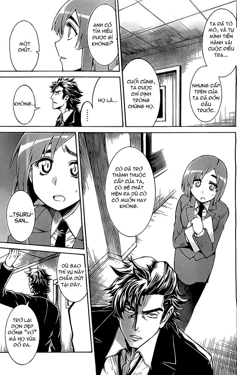 Murcielago Chapter 3 - 11