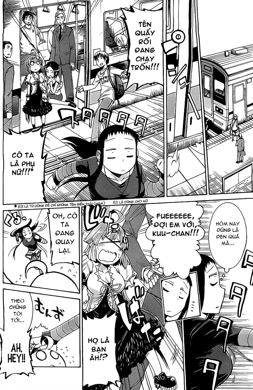 Murcielago Chapter 3 - 12