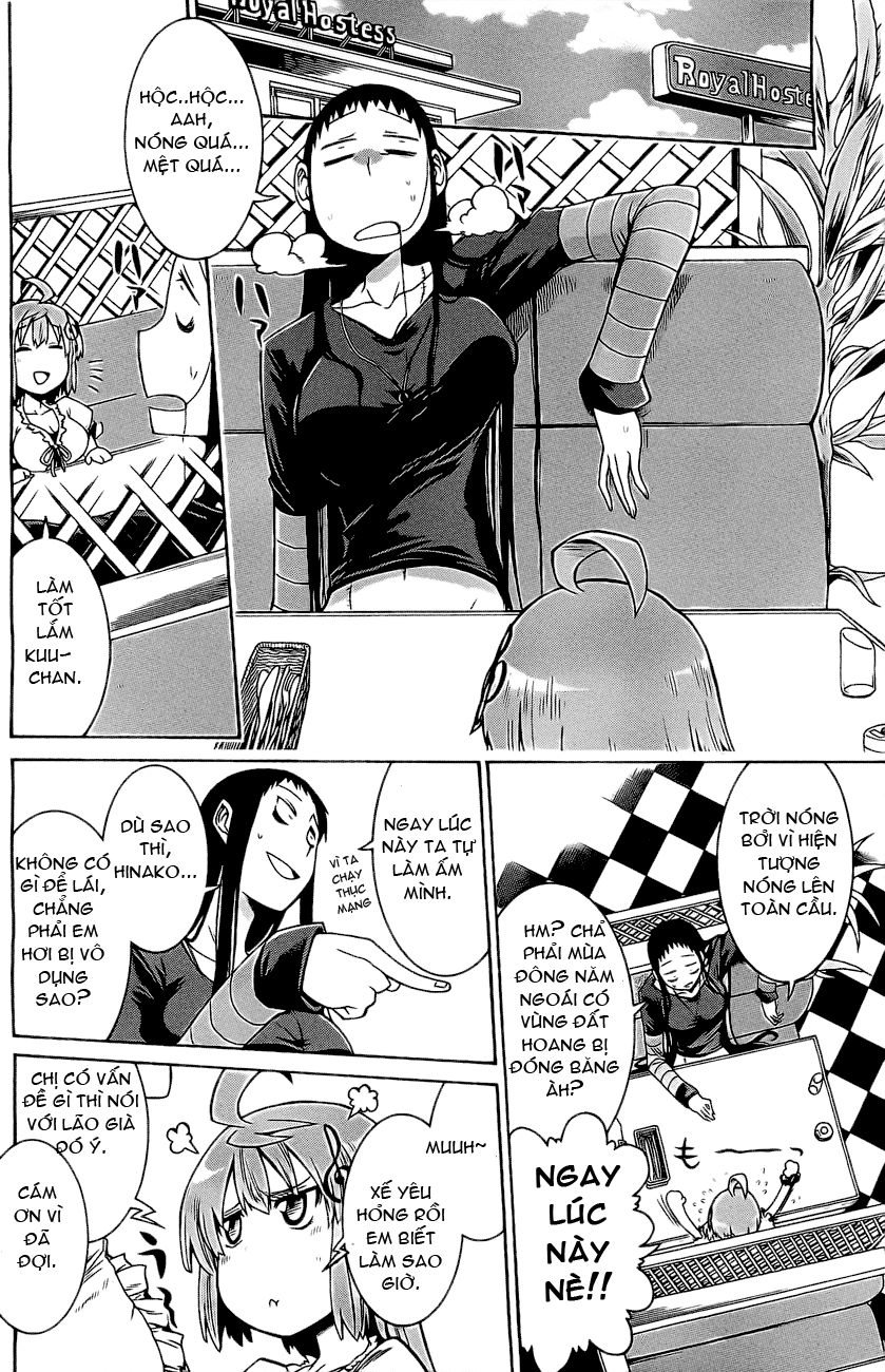 Murcielago Chapter 3 - 14