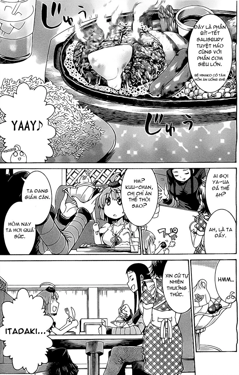 Murcielago Chapter 3 - 15