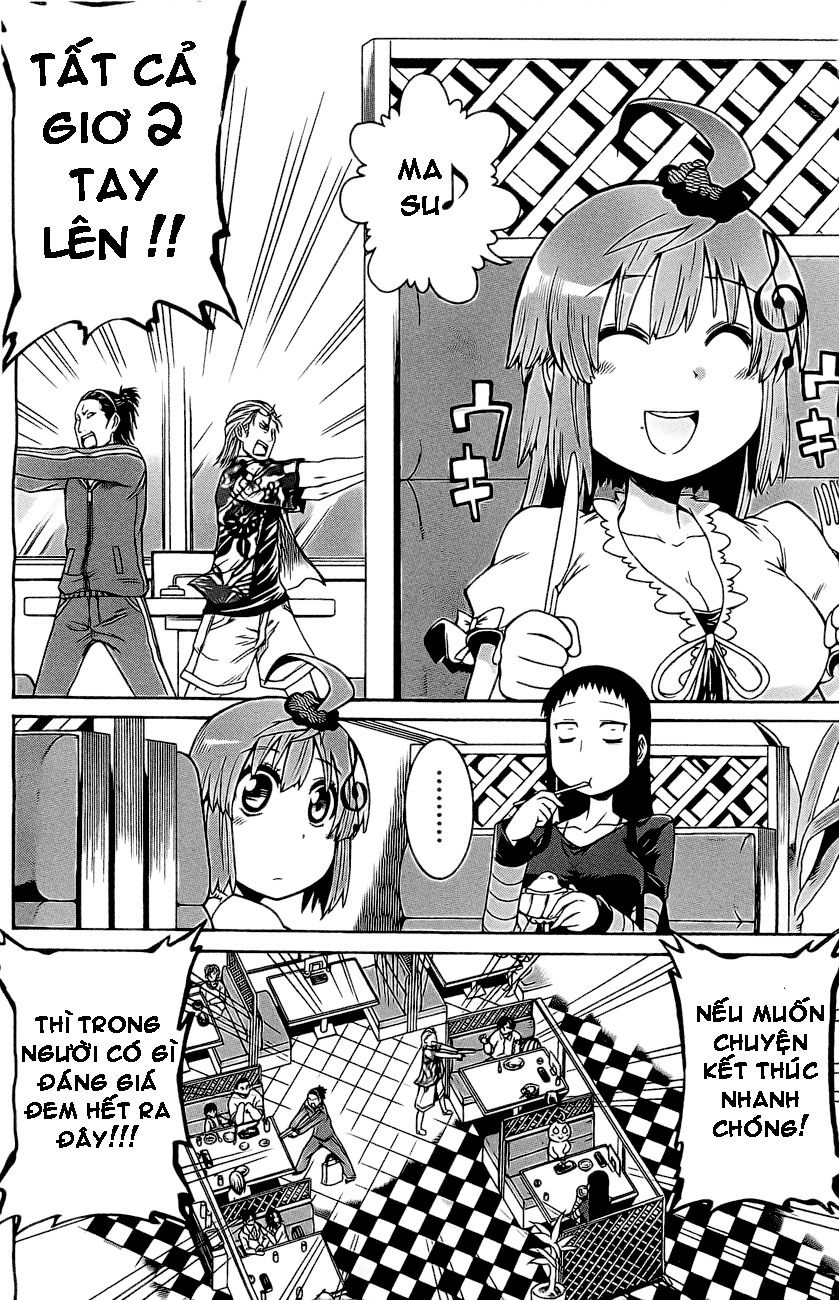 Murcielago Chapter 3 - 16