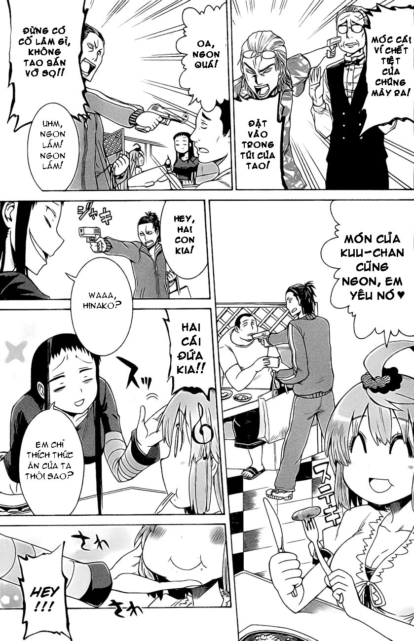 Murcielago Chapter 3 - 17