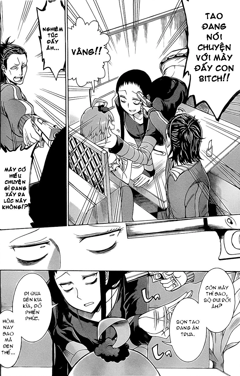 Murcielago Chapter 3 - 18