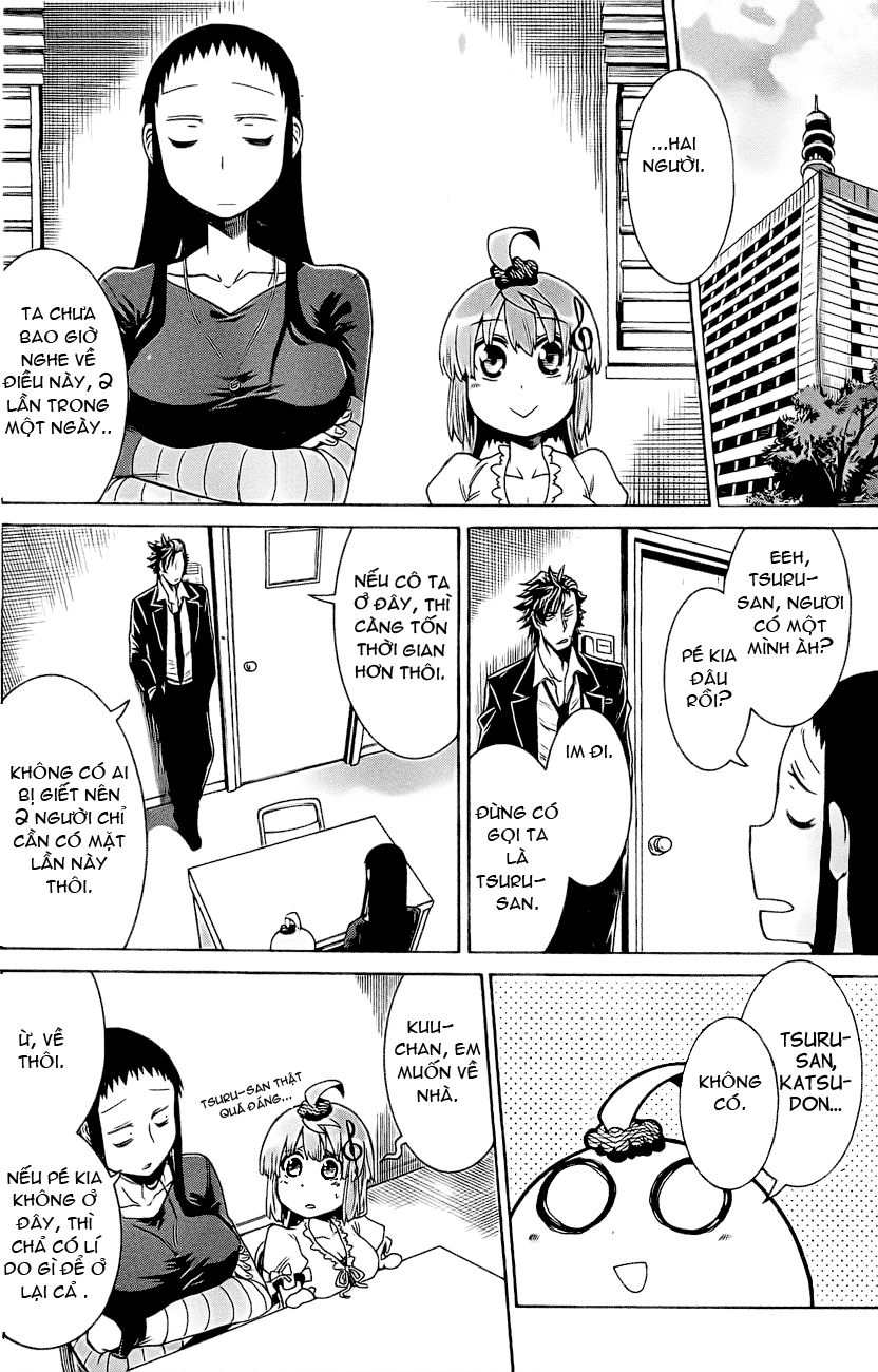 Murcielago Chapter 3 - 25