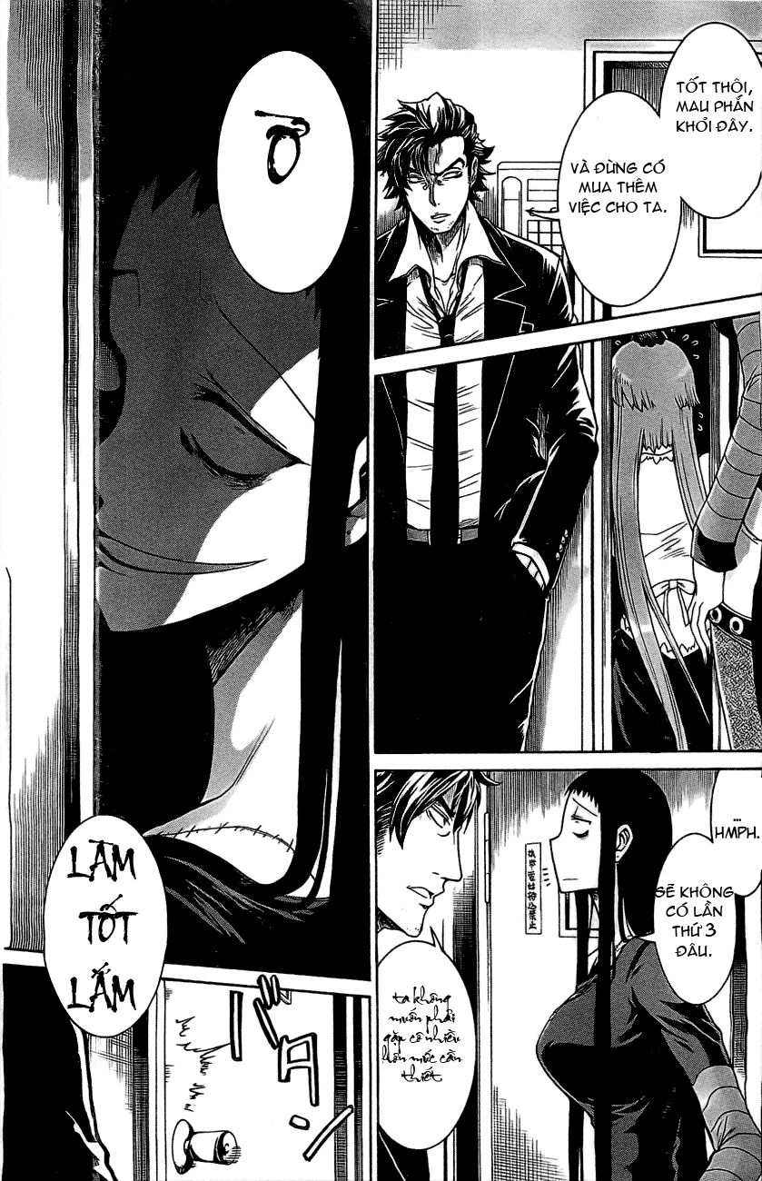 Murcielago Chapter 3 - 26