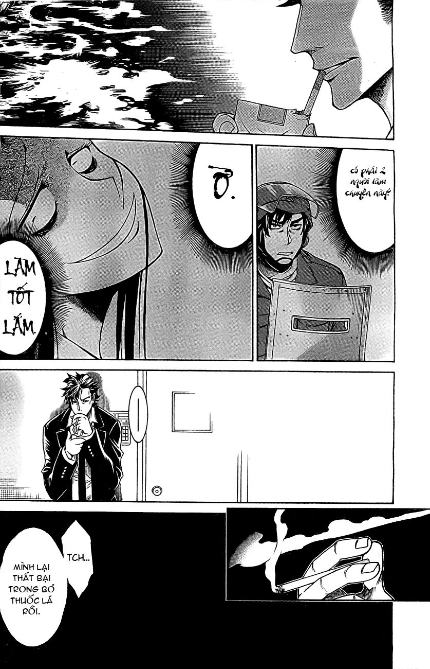 Murcielago Chapter 3 - 27