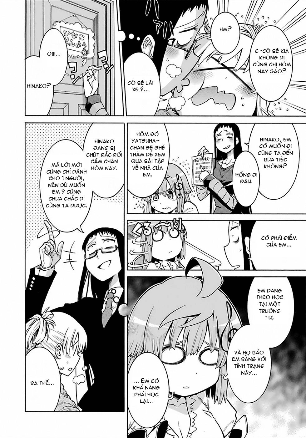 Murcielago Chapter 4 - 10