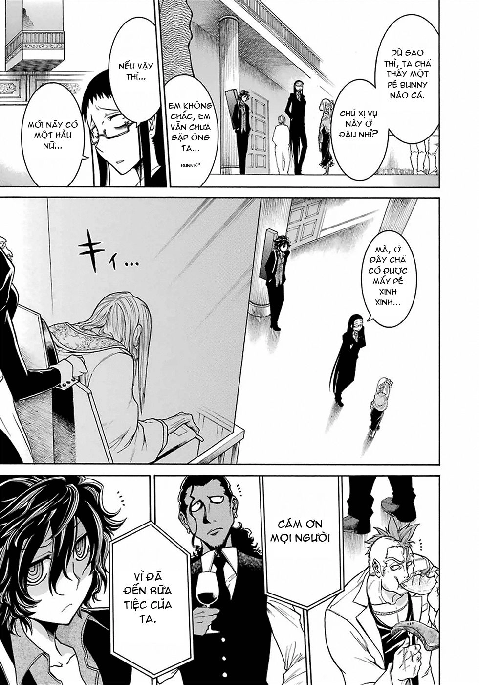 Murcielago Chapter 4 - 11