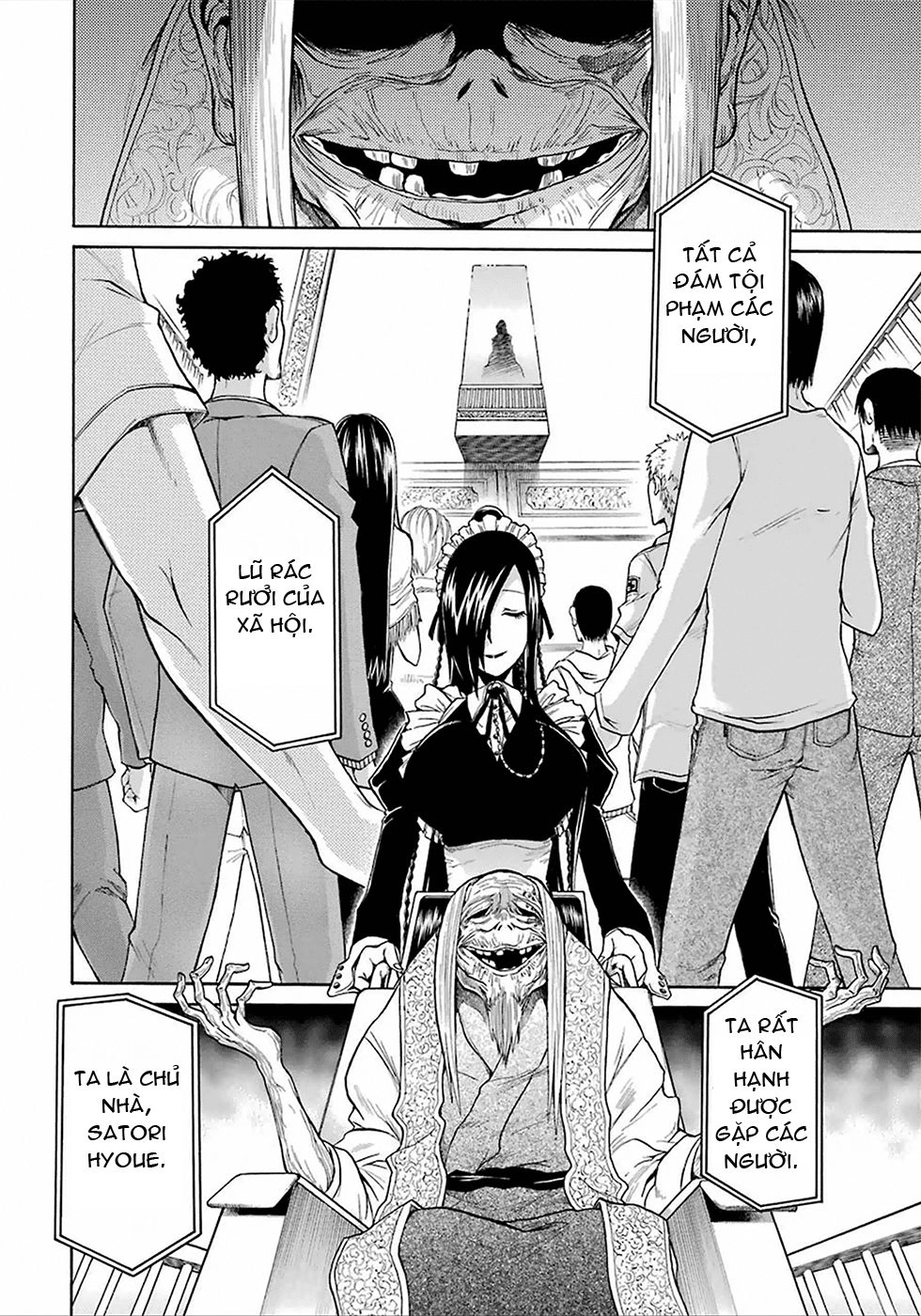 Murcielago Chapter 4 - 12