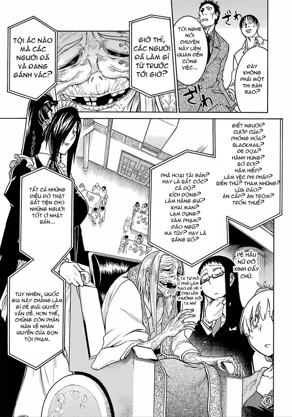 Murcielago Chapter 4 - 13