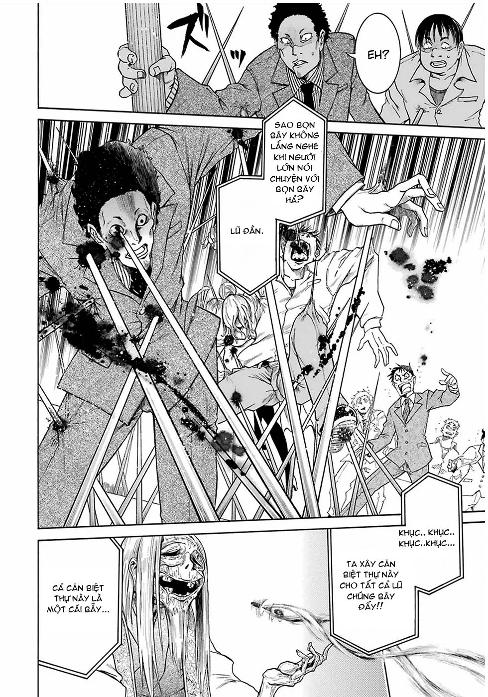 Murcielago Chapter 4 - 16