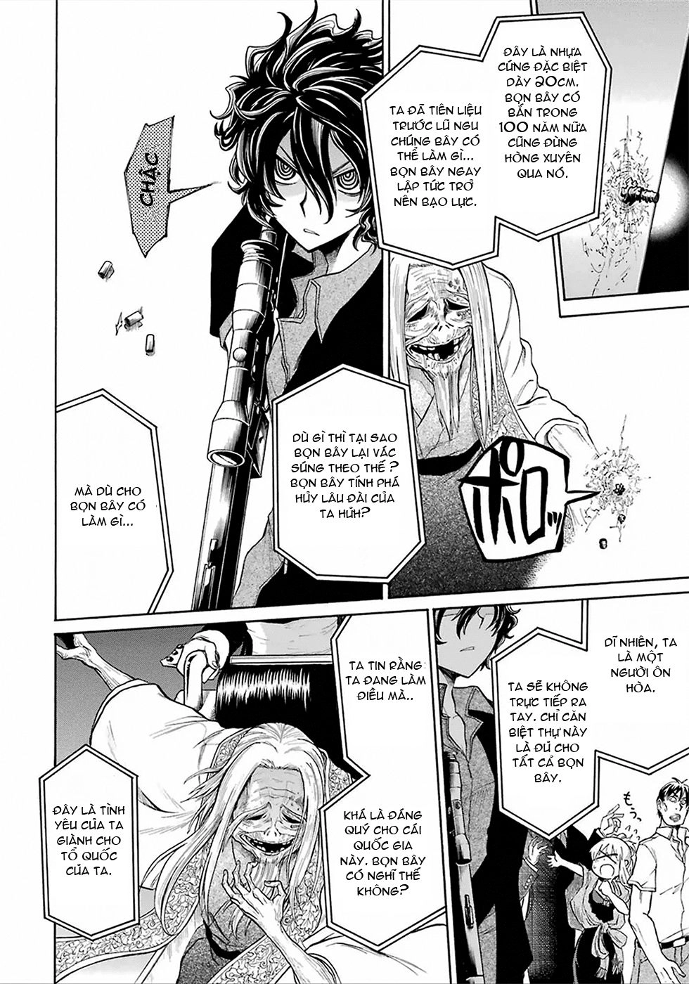 Murcielago Chapter 4 - 18