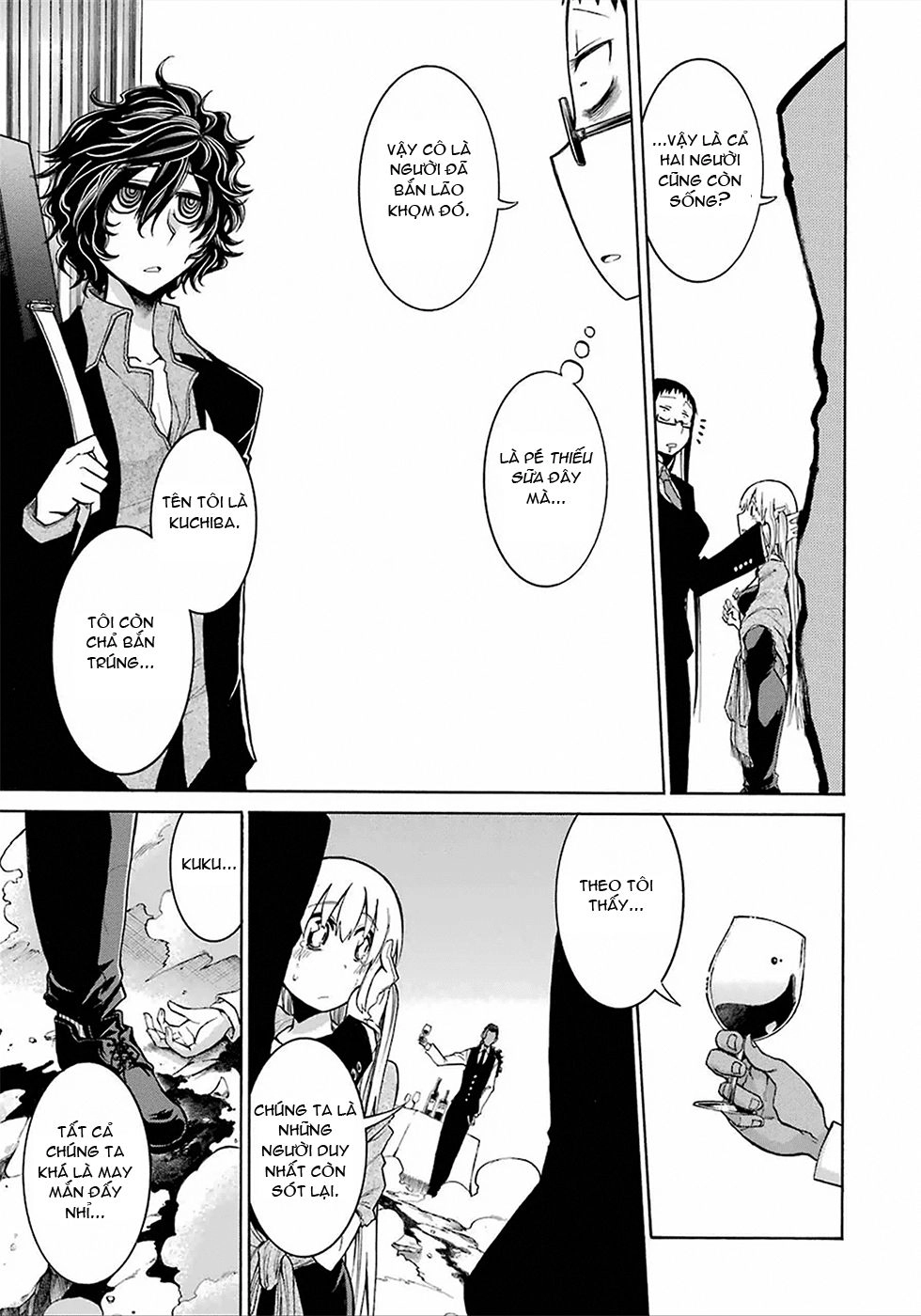 Murcielago Chapter 4 - 22