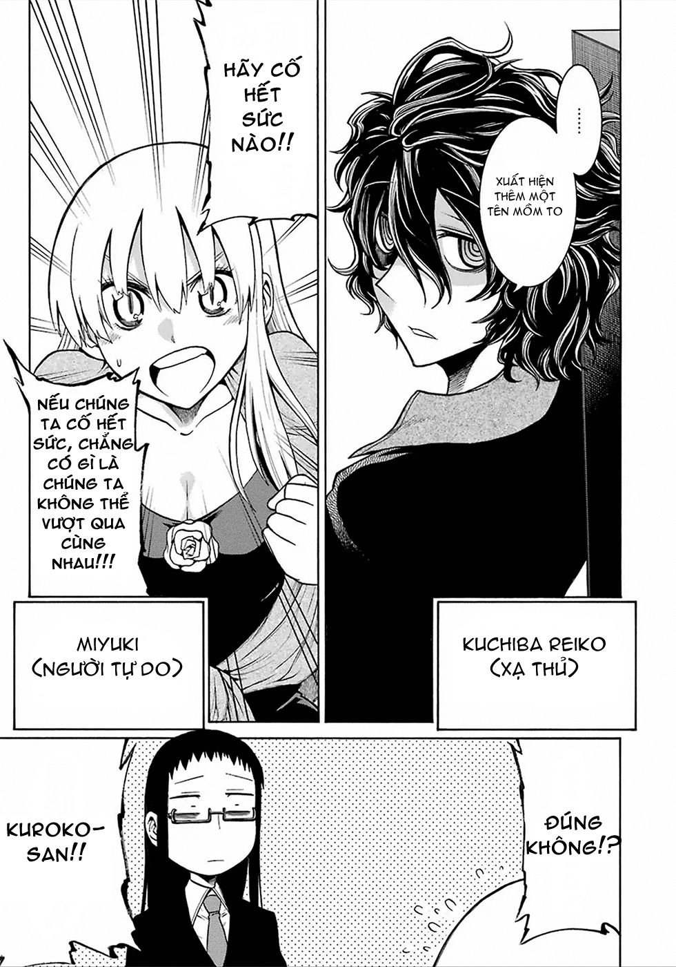 Murcielago Chapter 4 - 26