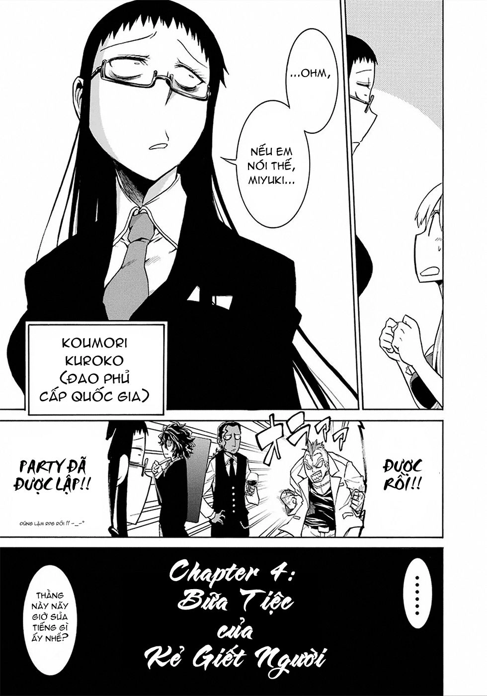 Murcielago Chapter 4 - 27