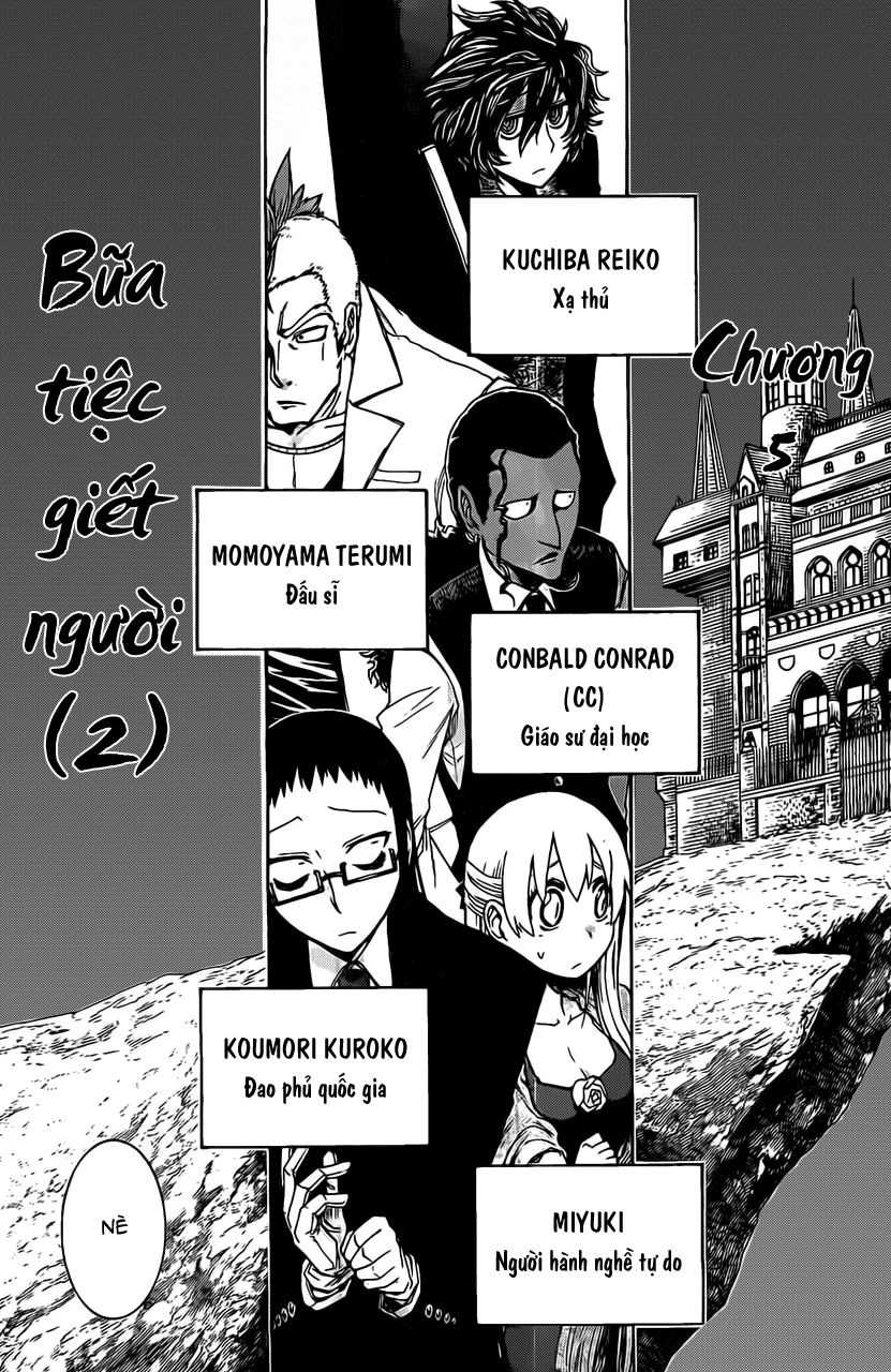 Murcielago Chapter 5 - 3