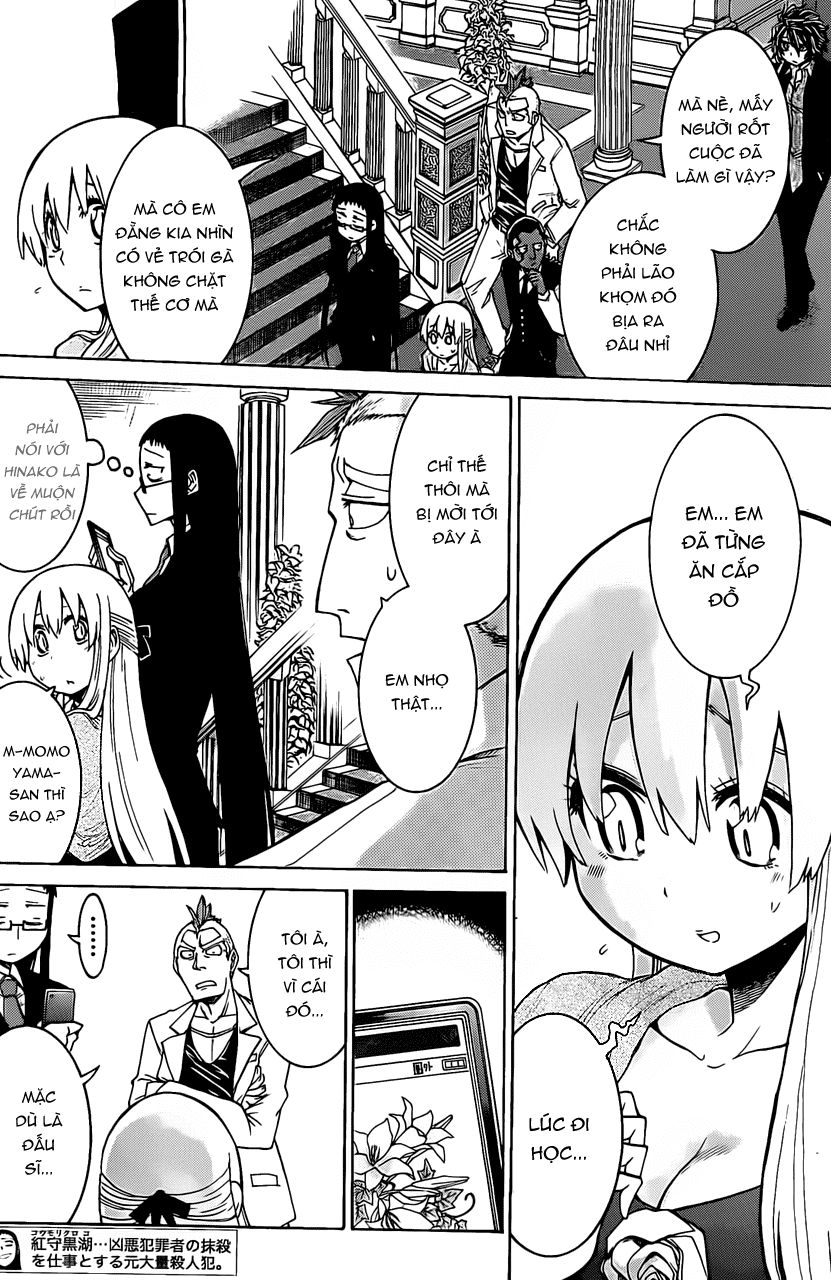 Murcielago Chapter 5 - 4