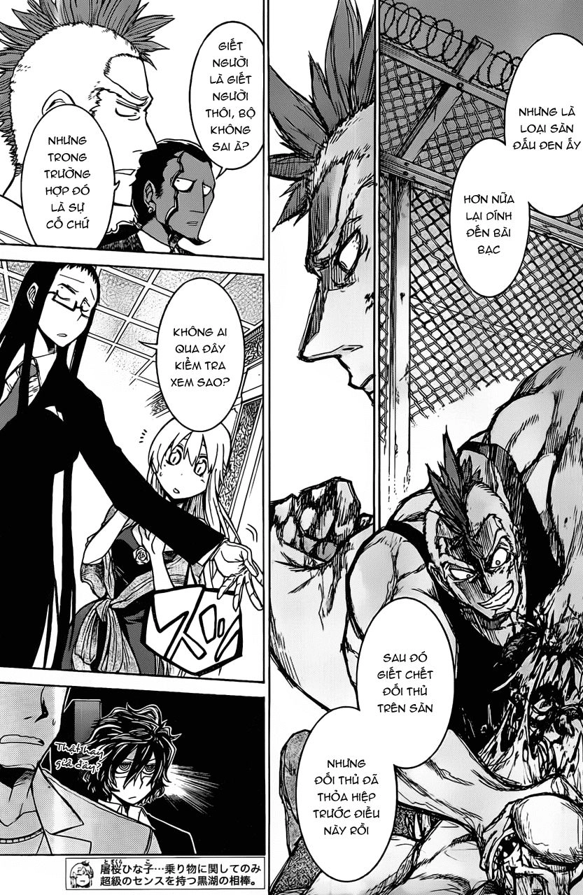 Murcielago Chapter 5 - 5